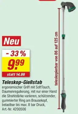 toom Baumarkt Teleskop-Gießstab Angebot