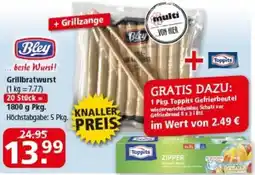 Multi Markt Grillbratwurst Angebot
