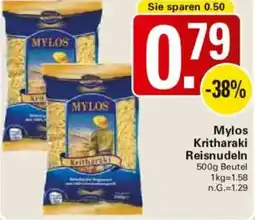 WEZ Mylos Kritharaki Reisnudeln Angebot