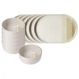 Netto Marken-Discount Ritzenhoff & Breker Brunch-Set Trio 12er Set Angebot