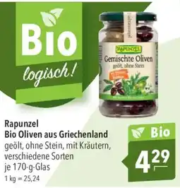 CITTI Markt Rapunzel Bio Oliven aus Griechenland Angebot