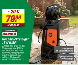 toom Baumarkt YARD FORCE Hochdruckreiniger ..EW U15F" Angebot