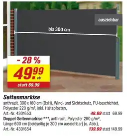 toom Baumarkt Seitenmarkise Angebot