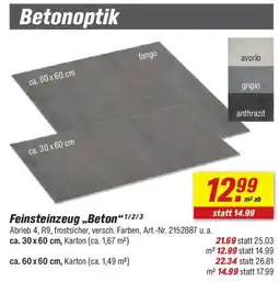 toom Baumarkt Feinsteinzeug „Beton" Angebot