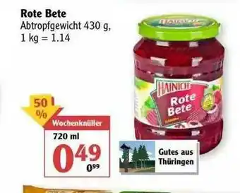 Globus Rote Bete Angebot