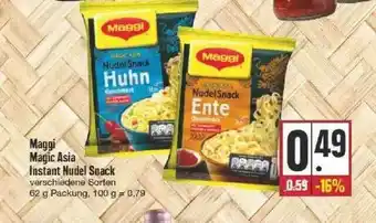 Edeka Maggi Magic Asia Instant Nudel Snack Angebot