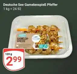 Globus Deutsche See Garnelenspieß Pfeffer Angebot