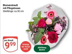 Globus Blumenstrauß mit Pfingstrosen Angebot