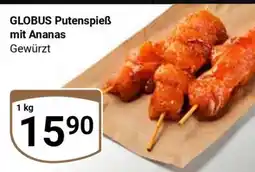 Globus GLOBUS Putenspieß mit Ananas Angebot