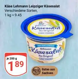 Globus Käse Lehmann Leipziger Käsesalat Angebot