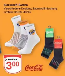 Globus Kurzschaft-Socken Angebot
