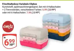 Globus Frischhaltedose Variabolo Clipbox Angebot