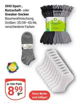 Globus OHO Sport-, Kurzschaft- oder Sneaker-Socken Angebot