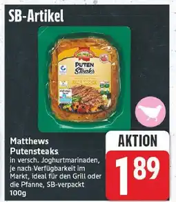 E-Center Matthews putensteaks Angebot
