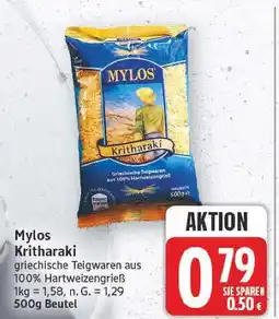 E-Center Mylos kritharaki Angebot