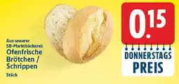 E-Center Ofenfrische brötchen / schrippen Angebot