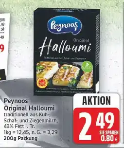 E-Center Peynoos original halloumi Angebot