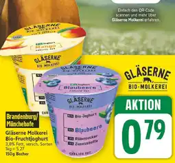 E-Center Gläserne molkerei bio-joghurt mango Angebot