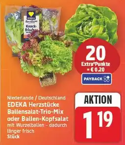 E-Center Edeka herzstücke ballensalat-trio-mix Angebot