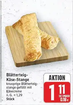 E-Center Blätterteig-käse-stange Angebot
