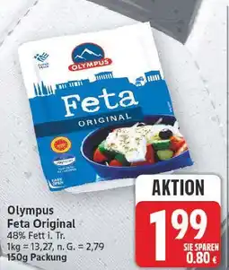 E-Center Olympus feta original Angebot