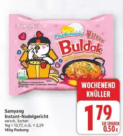 E-Center Samyang instant-nudelgericht carbonara buldak hot chicken flavor ramen Angebot