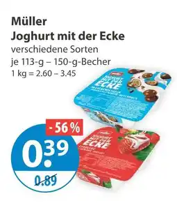 V Markt Müller joghurt mit der ecke Angebot