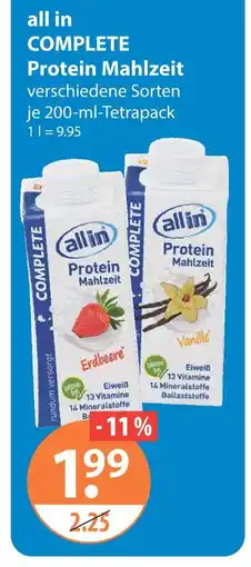 V Markt All in complete protein mahlzeit erdbeere Angebot