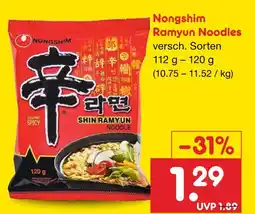 Netto Marken-Discount Nongshim ramyun noodles Angebot