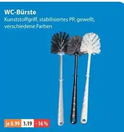 V Markt Wc-bürste Angebot