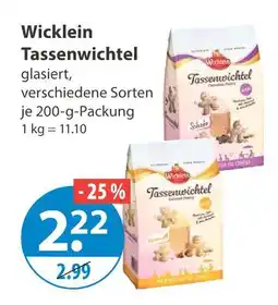 V Markt Wicklein tassenwichtel Angebot