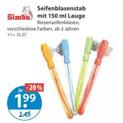 V Markt Simba seifenblasenstab Angebot