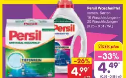 Netto Marken-Discount Persil waschmittel Angebot