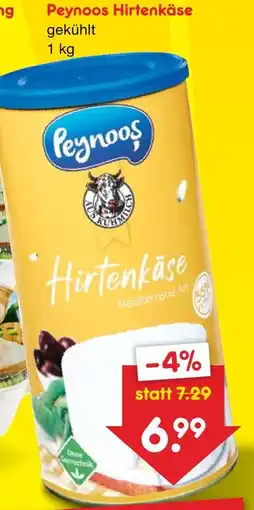 Netto Marken-Discount Peynoos hirtenkäse mediterrane art Angebot