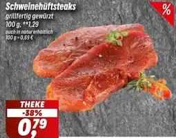 Simmel Schweinehüftsteaks Angebot