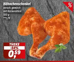 Simmel Hähnchenschenkel Angebot