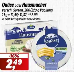 Simmel Quäse oder Hausmacher Angebot