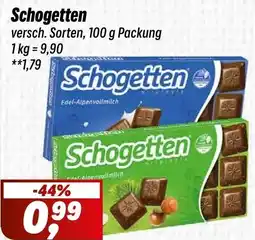 Simmel Schogetten Angebot