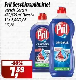 Simmel Pril Geschirrspülmittel Angebot