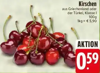 E-Center Kirschen Angebot