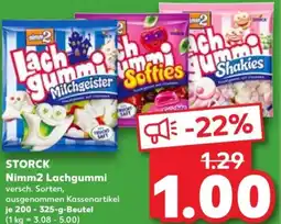 Kaufland STORCK Nimm2 Lachgummi Angebot