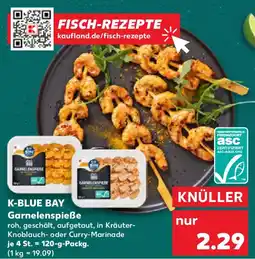 Kaufland K-BLUE BAY Garnelenspieße Angebot