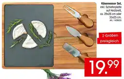 Zurbrüggen Käsemesser Set Angebot
