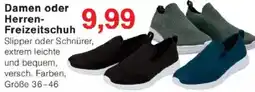 Jawoll Damen oder Herren- Freizeitschuh Angebot