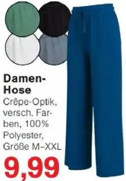 Jawoll Damen Hose Angebot