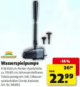 Hagebau HEISSNER Wasserspielpumpe Angebot