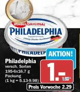 AEZ Philadelphia Angebot