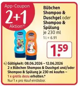 Rossmann Bübchen Shampoo & Duschgel oder Shampoo & Spülung Angebot