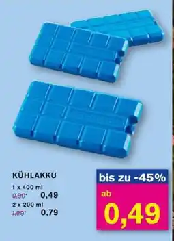 KODi Kühlakku Angebot