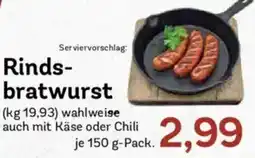 AEZ Rindsbratwurst Angebot